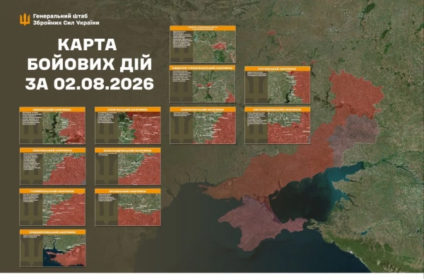 Фронт: 3 напрямки в епіцентрі боїв – карта Генштабу 16 Фронт: 3 напрямки в епіцентрі боїв – карта Генштабу 14