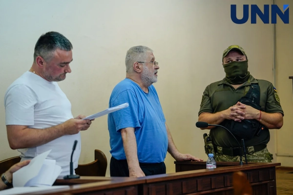 Коломойського залишили під арештом: майже мільярд застави 11 Коломойського залишили під арештом: майже мільярд застави 9