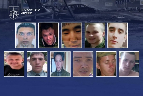 Довічне за розстріл шістьох цивільних: вирок 11 окупантам