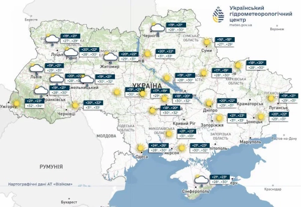 Спека до +38°C та грози: прогноз погоди 3 серпня 2