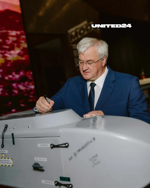 FP-1: БПЛА для РФ – послання з UNITED24 MODE 2026 11