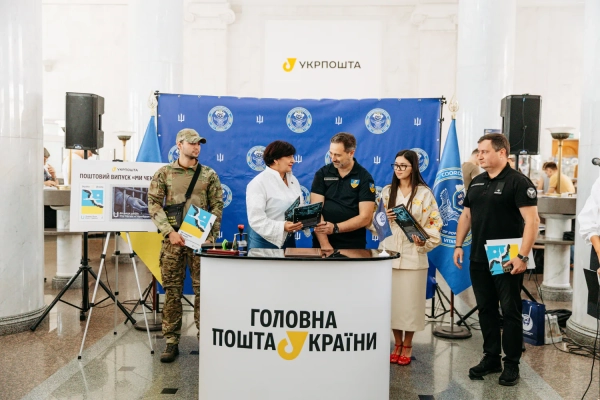 Марки "Ми чекаємо!": підтримка полонених до Дня Незалежності 21