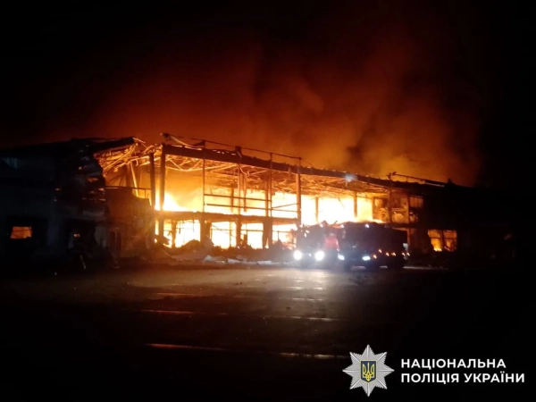Атака на Київщину: 16 загиблих, 29 поранених