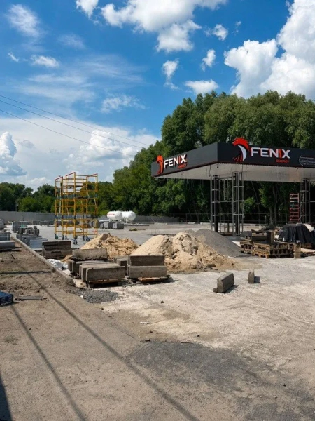 FENIX energy: пальне, кава та зарядки для авто. Деталі