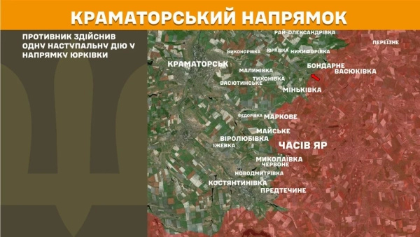 Фронт: 3 напрямки в епіцентрі боїв – карта Генштабу 20 Фронт: 3 напрямки в епіцентрі боїв – карта Генштабу 18