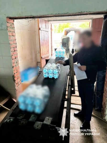 Незаконна мінералка на Львівщині: збитки довкіллю 2,4 млн грн 11 Незаконна мінералка на Львівщині: збитки довкіллю 2,4 млн грн 9