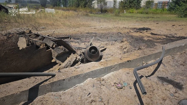 Удар по логістичному центру на Київщині: 1 загиблий, 6 поранених 8