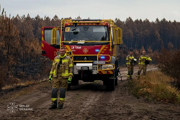 Вогнеборці в Франції: перші успіхи українських рятувальників 15 Вогнеборці в Франції: перші успіхи українських рятувальників 13