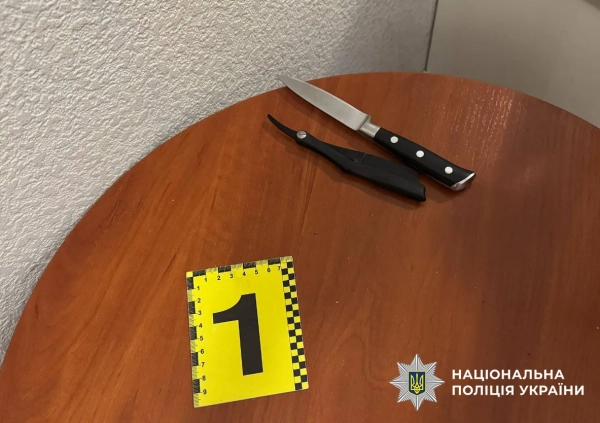 Напад на сусіда в готелі Києва: затримано чоловіка 4