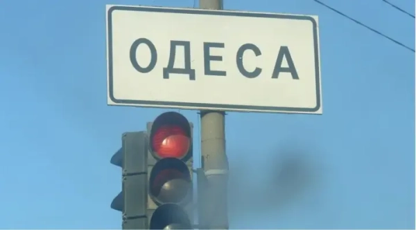 Одеса: удар РФ по людному передмістю біля ринку