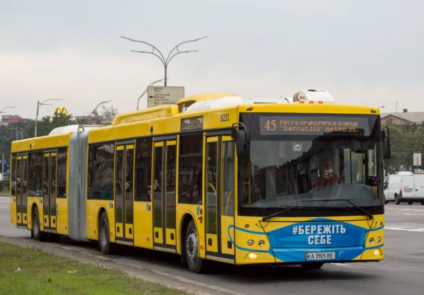 Київ: атака змінить рух автобусів №36Тр, №37