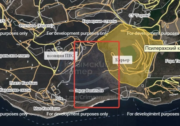 Пожежі в Криму: атаковано позиції РЕБ та ППО РФ 7
