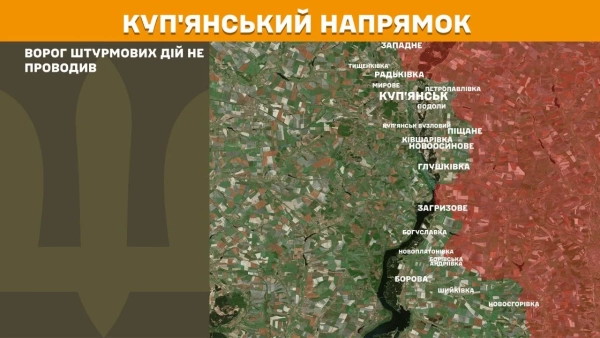 Ворог атакував: 234 бої, 31 ракета, 298 КАБів 19 Ворог атакував: 234 бої, 31 ракета, 298 КАБів 17