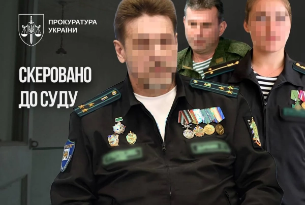 Суд за підготовку кримських дітей до служби в армії РФ