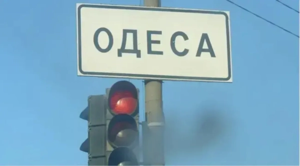 Обстріл Одещини: 12 постраждалих – наслідки нічної атаки