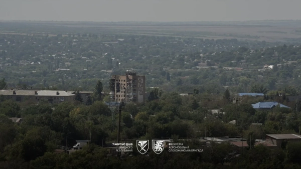 Краматорськ і Слов'янськ: погляд із Сили Оборони 14 Краматорськ і Слов'янськ: погляд із Сили Оборони 12