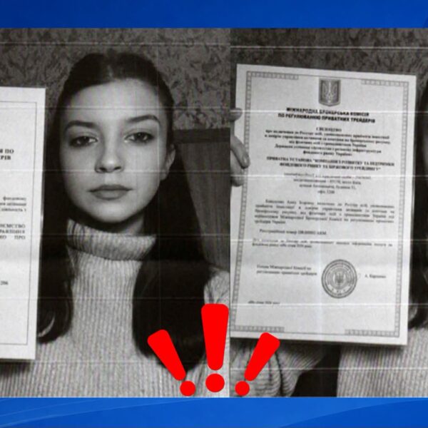 «КУА» без КУА: що приховує справа Анни Коваленко та «Коваленко&hellip;