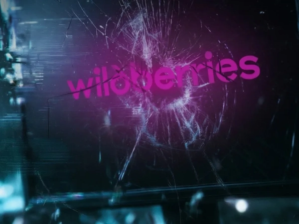 ГУР: Кіберфахівці атакували Wildberries, масштабні збої.