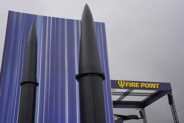 FP-9: Україна показала зброю, що дістане до Москви