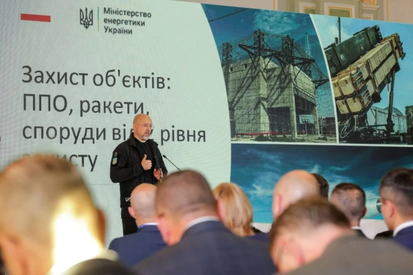 Газ на зиму: Україні потрібно 400 млн євро
