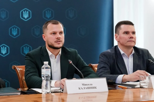 Регіони готують резервне живлення до опалювального сезону 6 Регіони готують резервне живлення до опалювального сезону 4