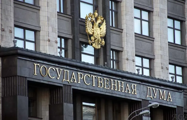 VPN небезпечні: Держдума РФ про “неправильний” інтернет