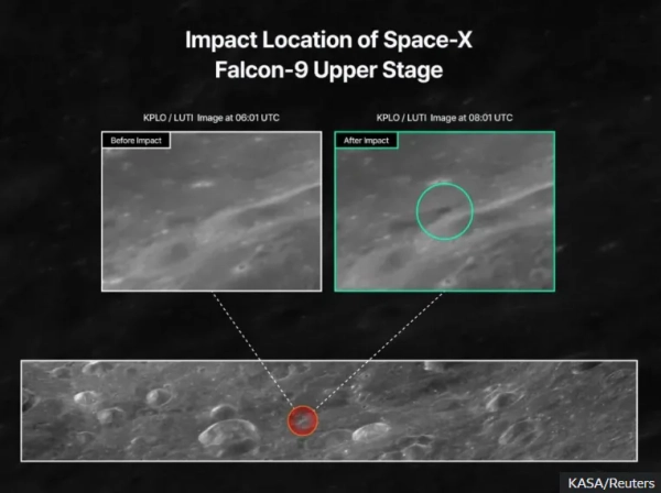Наслідки падіння уламків SpaceX на Місяць: кадри 4