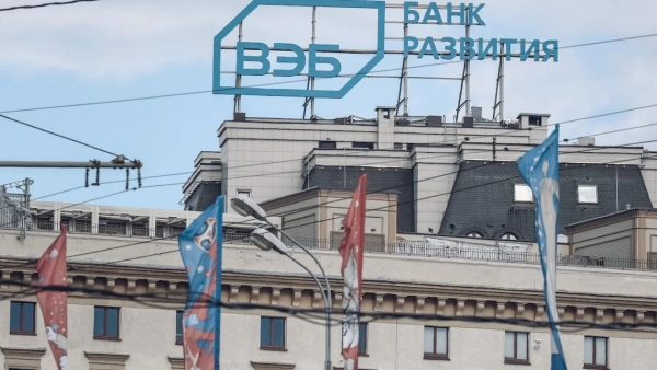 Економіст: Росія програє війну на виснаження