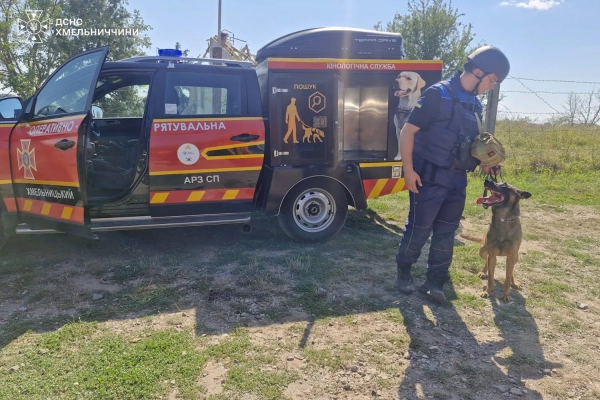 Наслідки вибухів на Хмельниччині: ДСНС показала, що залишилось 15