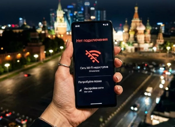 Третина сесій без обмежень: РФ посилює контроль мобільного інтернету