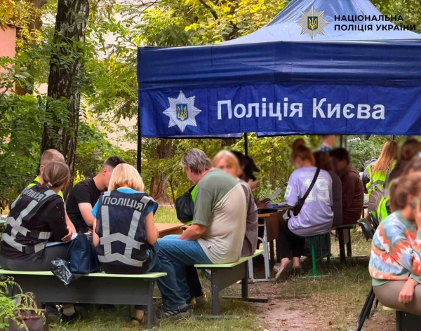 Київ: 33 постраждалих після атаки РФ. 10