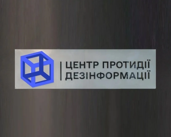 КНДР вчиться на війні РФ: подробиці від РНБО