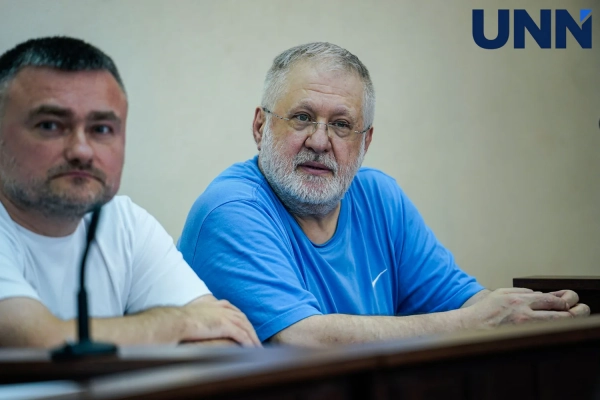 Коломойського залишили під арештом: майже мільярд застави 13 Коломойського залишили під арештом: майже мільярд застави 11