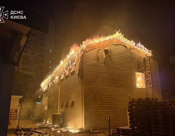 Єврокомісія: ППО України під посиленим захистом після удару РФ