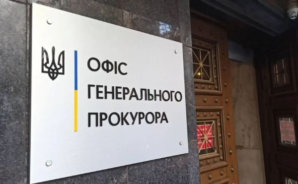 Прокуратура передала на фронт понад 1,5 млрд грн: зброя, кошти,&hellip;