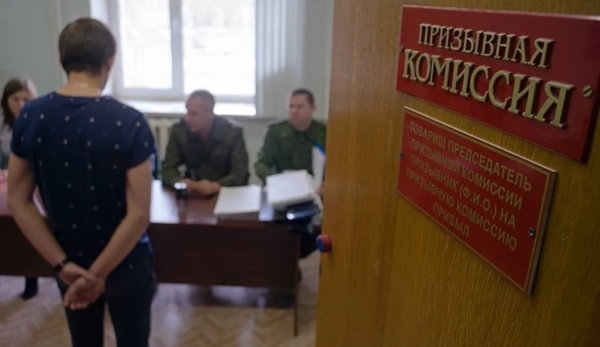 Військкомати отримають доступ до даних українців. Нові деталі.
