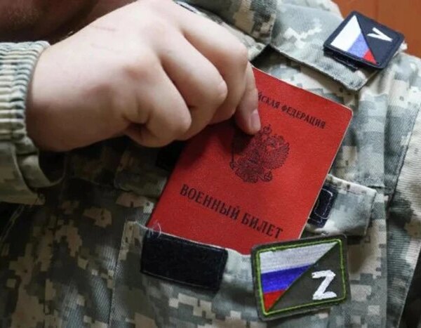 Росія: добровольці для війни закінчились