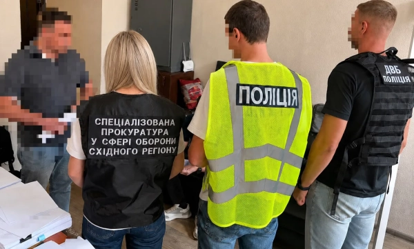 Ексначальнику ТЦК на Харківщині повідомили про підозру