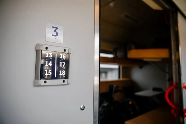 Затримки поїздів скорочуються: понад 40 рейсів відновлюють графік