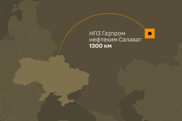 Генштаб: Уражено найбільший НПЗ РФ у Башкортостані