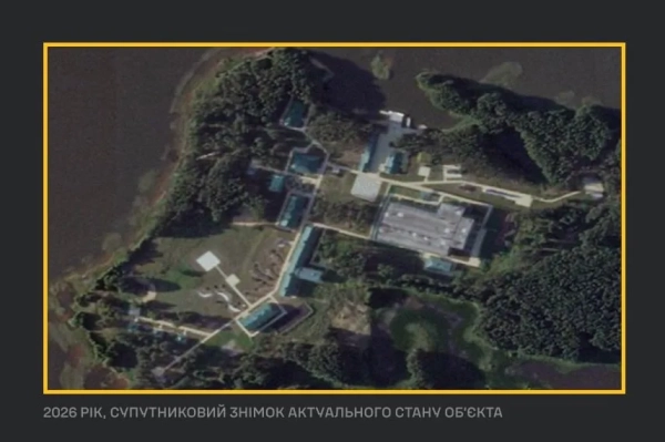 ГУР: рф проводить вірусні експерименти на острові