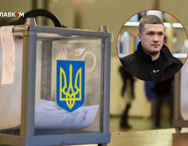 Федоров: Моя мета – президентство України