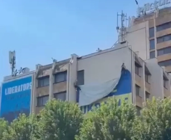 Приштина: банер з прапором України зняли. Вимога щодо Косова