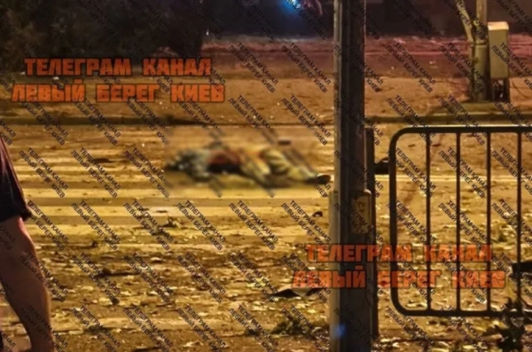 Жертви атаки на Київ: троє загиблих