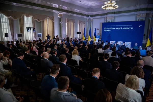 МЗС: Підсумки третього дня Наради послів у Києві 18 МЗС: Підсумки третього дня Наради послів у Києві 16