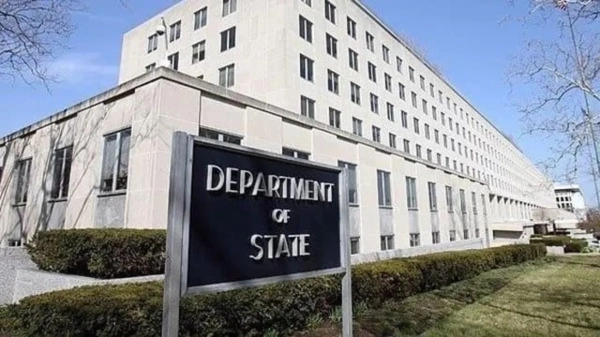 Україна: Держдеп США про фіскальну прозорість
