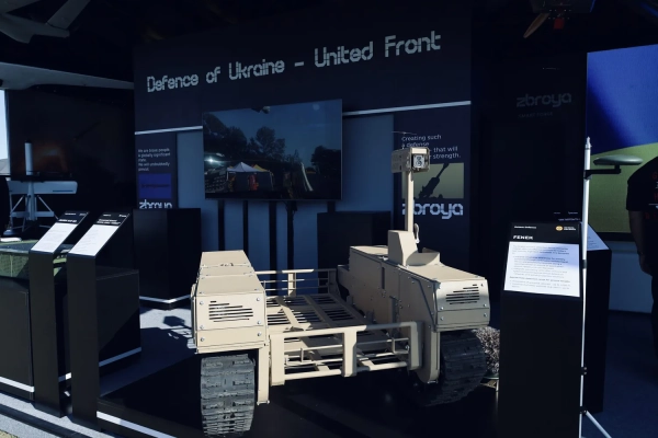 Українська зброя: інвестиції, спільне виробництво, світовий ринок