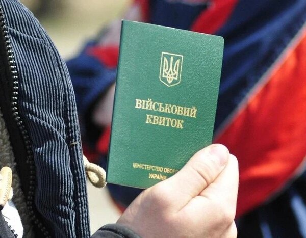 Нові правила повернення після СЗЧ: що знати військовим