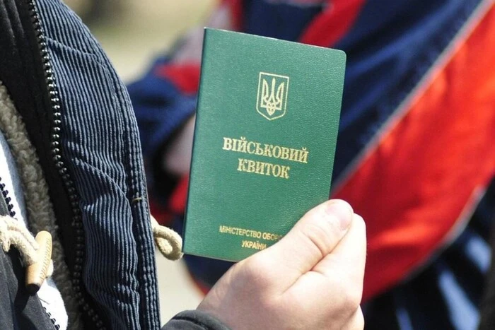 Міноборони змінило правила повернення після СЗЧ: що треба знати