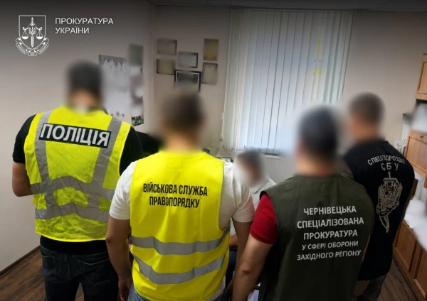 Підозри посадовцям ТЦК: фіктивна мобілізація на Буковині й Волині 7